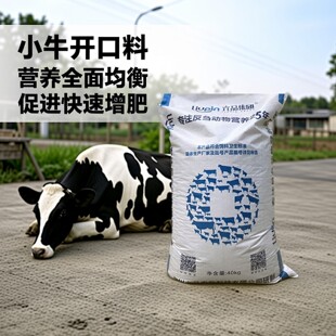 ��ţ�����a����ϴ����L�������ʌ���ȫ�r�w��40kg�I�B����