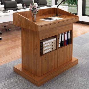 Podium Table, Lecture Table, Teacher Podium, Speech Platform, Welcome Desk, Reception Desk, Hosting Training, Conference Room, Classroom Table