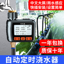 �Ԅӝ�ˮ�����r���������������F���^����ϵ�y���@����ܻ�������