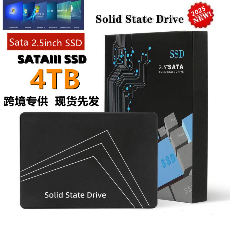 Cross-Border Foreign Trade 2.5inch High-Speed Solid State Drive 4Tb Laptop Desktop Sata3 Ssd Internal Hard Drive