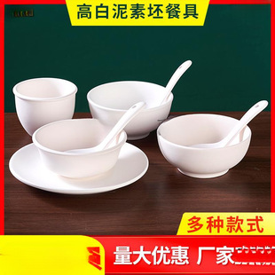 ��ˇ�մ����߱P�뱭�հɌWУ���L���²ʾ���悸߰����؟�