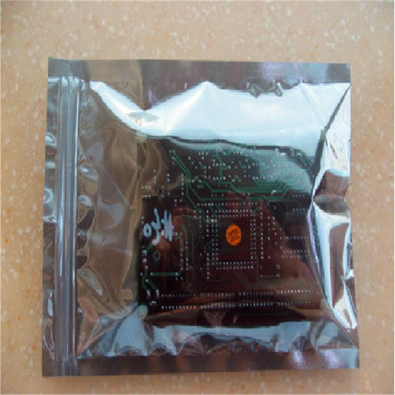 现货1826防静电自封袋防静电拉骨袋屏蔽封口袋 PCB主板IC卡包装袋