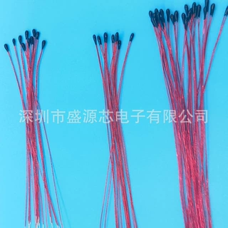 可定制生产 暖手宝 无线充适用电阻红色漆包线10K 3435  热敏电阻