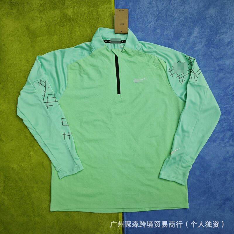 Cross-Border New Style Half-Zip Quick-Drying Long-Sleeved Stand-Up Collar Outdoor Sports and Leisure Clothing for Men and Women, Sun Protection Reflective Printed Tops Cross-Border New Style Half-Zip Quick-Drying Long-Sleeved Stand-Up Collar Outdoor Sports and Leisure Clothing for Men and Women, Sun Protection Reflective Printed Tops
