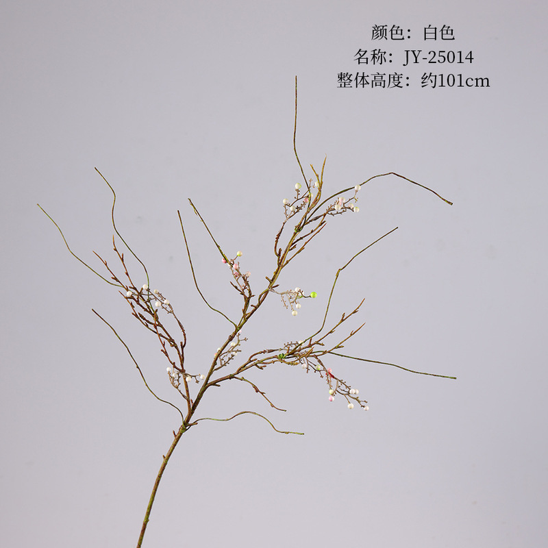 模擬ベリーレッドフルーツフォーチュンフルーツ新中国風の家の装飾アレンジメントサイドテーブルフラワーアレンジメント冬グリーンフルーツ|undefined
