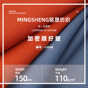 ����75D혼u�U ȫ��ѩ���󿗲��ϰ����B��ȹ�r���h��͸�ⴹ������