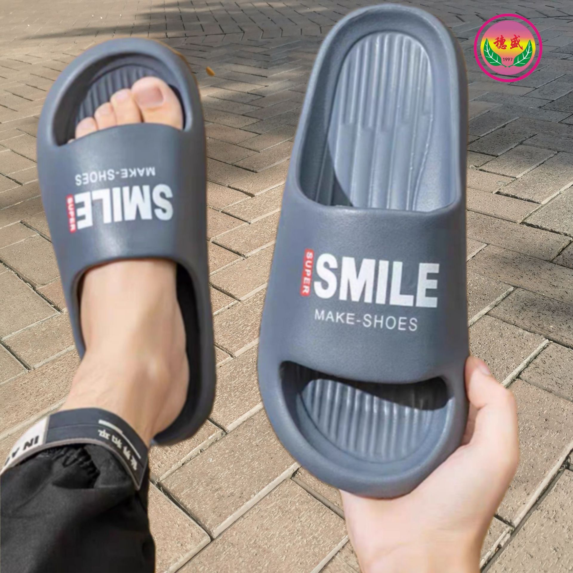 그레이 남성 모델