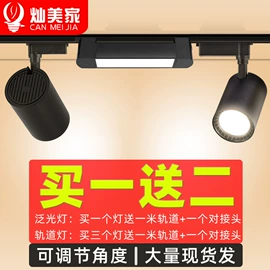 LED球泡灯;筒灯;LED日光灯