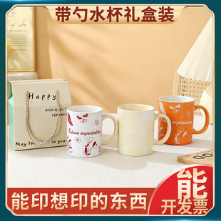��FUFU�մɱ����b���ֵ�R�˱��Y���b����ˮ�����ֶY��ӡ��ţ�̱�