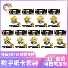 �¿�32�����ڔ������b�����XĤ���� �̈���ӈ����b�������