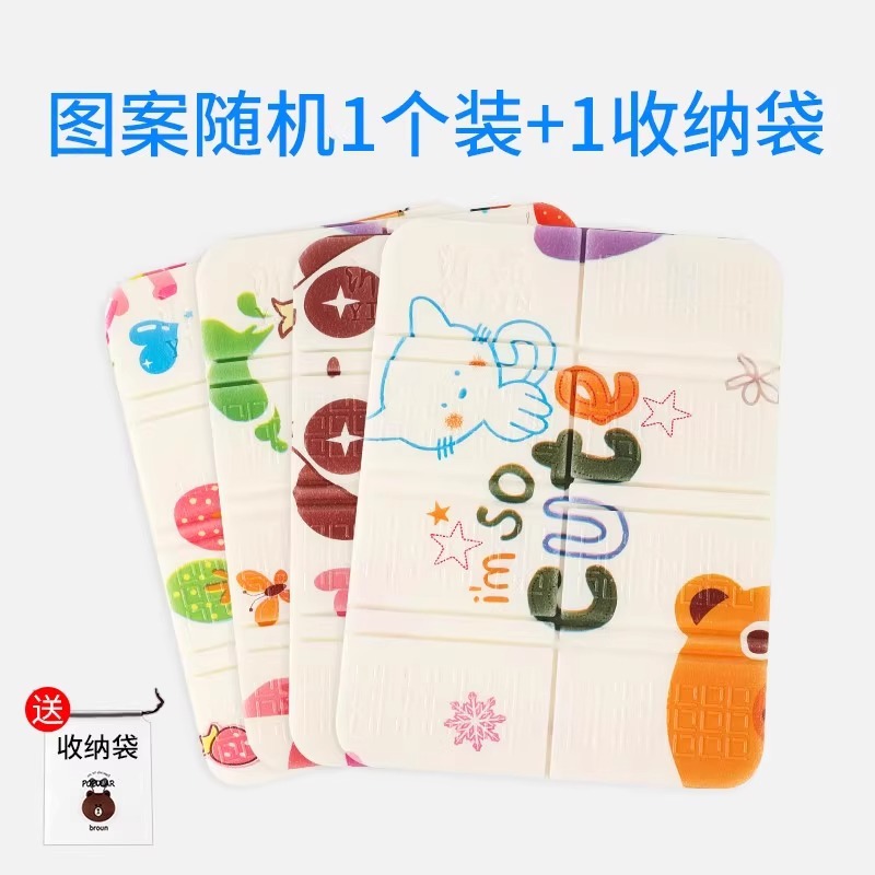 [업그레이드 된 두꺼운 만화] 1 팩 배달 저장 가방