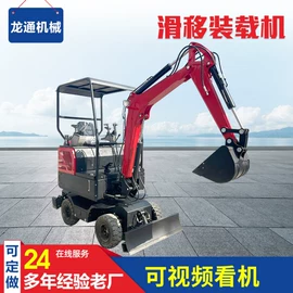 工程建筑机械;不脱硫除尘;汽车充电桩