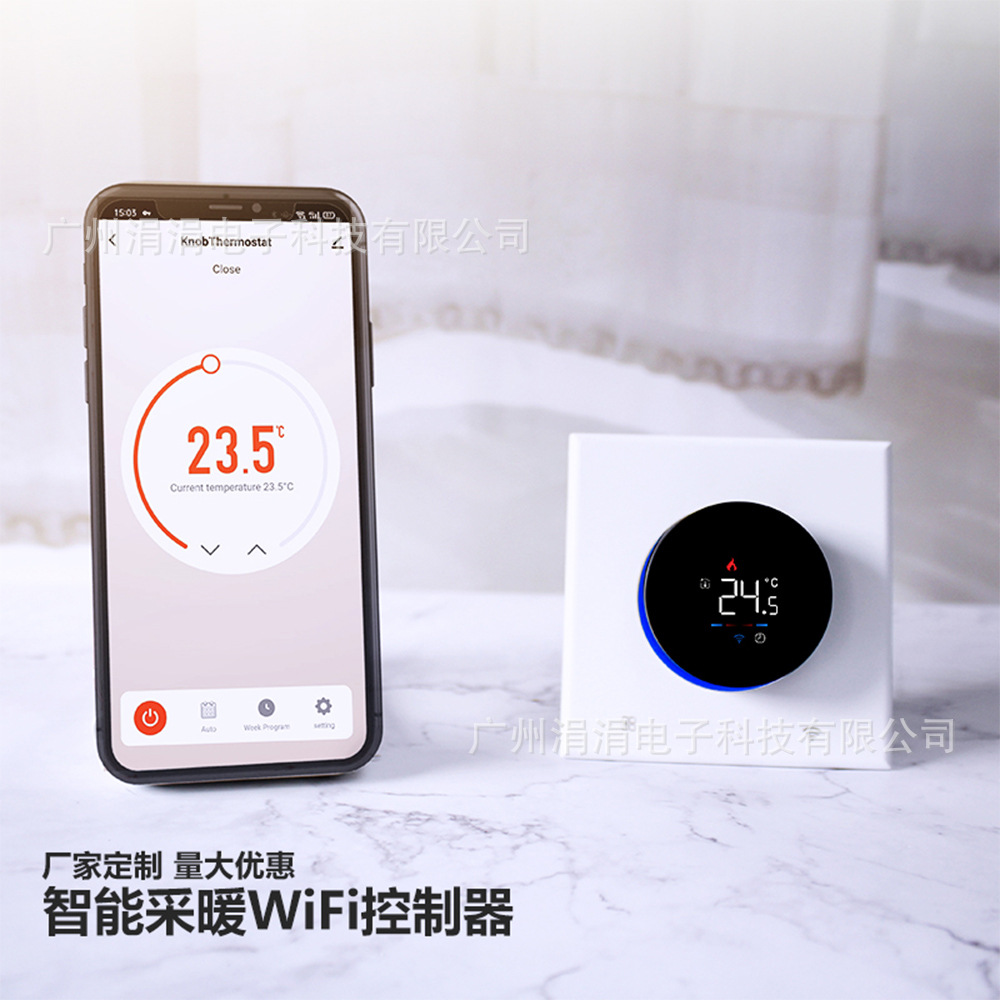 室内温控器wifi智能控制水地暖温度旋钮数显语音操控冬天供暖