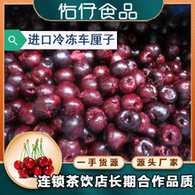 ���܇�����M�ڟo�˹������lե֭�̲���Ʒ���ߺ決ԭ��ˮ��