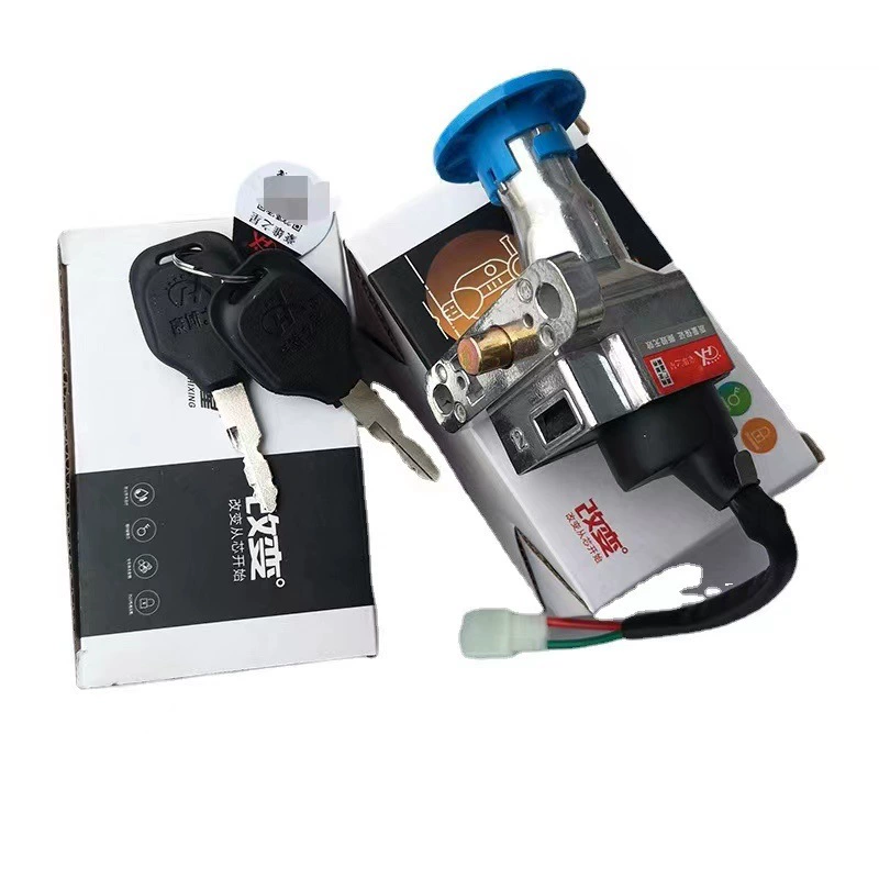 Turtle King электромобиль второй линии блокировки мощности Электрический мотоцикл электрический дверной замок Электрический Автомобильный Замок