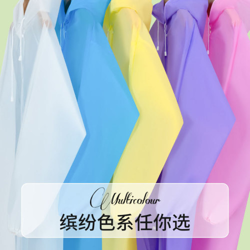 Disposable card raincoat long full body transparent thickened rainproof women's men's adult portable waterproof raincoat