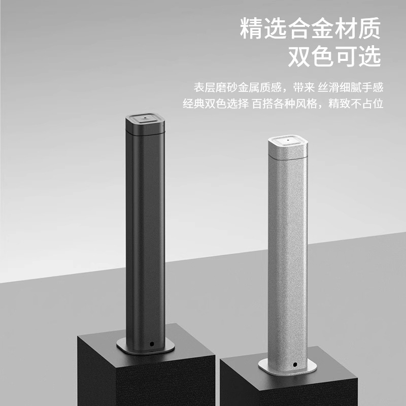 香詩爾床式香薫機工場直売ホテル拡香機自動ロビー商用スプレー香薫|undefined