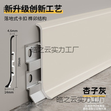 ����ʽ�X�Ͻ����_����ؾW�t�Ӻ񳬱������¿���_��68cm����