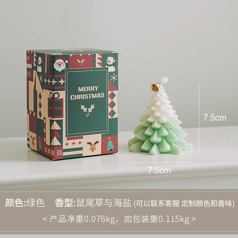 クリスマスツリー香薫ろうそくは雰囲気のお土産を飾ってロマンチックなクリスマスプレゼント誕生日クリスマスろうそく|undefined