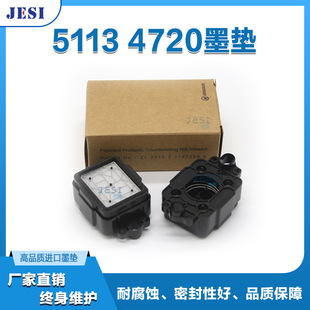 H-5113 4720����ī�|�Q��-�F�Wī�|��ī���܄���늙Cī�|