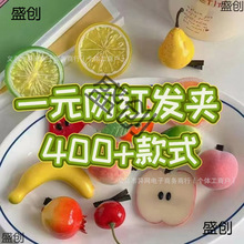 �W�tҹ�Д[��һԪģʽ�ll�A��ͨʳ��ˮ������ϵ�аl�K�S�Ұ��]