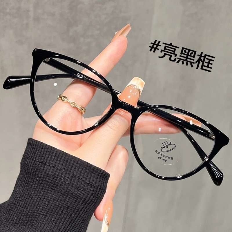 茶色のキャットアイ近視メガネ、丸顔向けの度付きレンズを装備可能、痩身、ブルーライト防止、メイクなしのアイフレーム|undefined