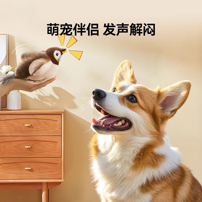 Juguetes eléctricos de gorrión, juguetes para perros pequeños y medianos, pájaros, juguetes para perros, juguetes para perros, tiendas al por mayor