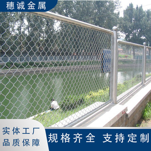 Hot dip galvanized hook flower net fence machine woven diamond steel wire fence breeding protection isolation net enclosure iron wire hook Flower Net