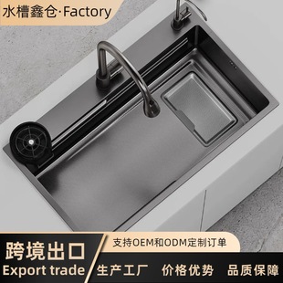 Dregs Set Kitchen Sink Embossed Rice Grain Stainless Steel Large Single Slot Thickened Household Vegetable Washing Basin Under-counter Sink