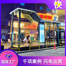网红点户外公交站台候车亭制作室外不锈钢滚动灯箱发光广告牌