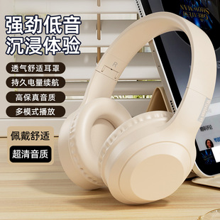 �¿�羳V5�^��ʽ���ۯB�{�����C �忨�֙Cͨ�ßo���{�����C