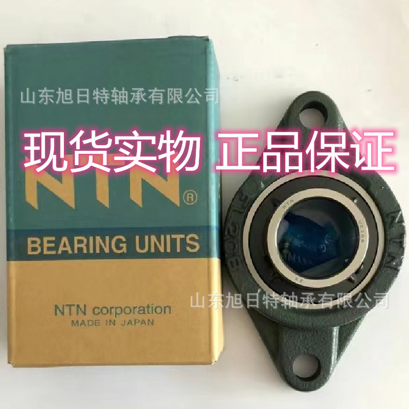 R151317012  XRT带座轴承  XRT外球面轴承  XRT轴承