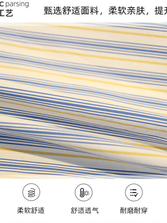 7960 Camisa de manga corta para niños de verano, hermosa blusa de solapa a rayas verticales para niños, camisa para niños pequeños y medianos, estilo de moda de verano