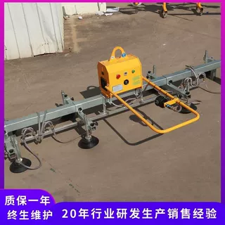 大型板材真空吸吊机 重载工业吸吊设备 激光切割板材上料吸吊机
