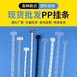 树脂工艺品;勺、调羹;包装制品配件