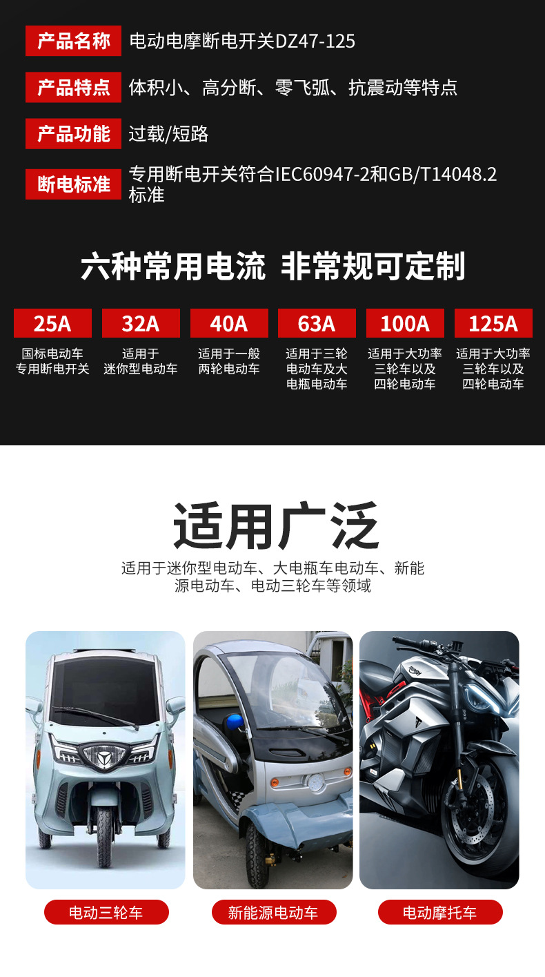 详情_09