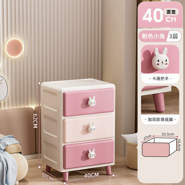 40-sided width-pink rabbit (3 layers)