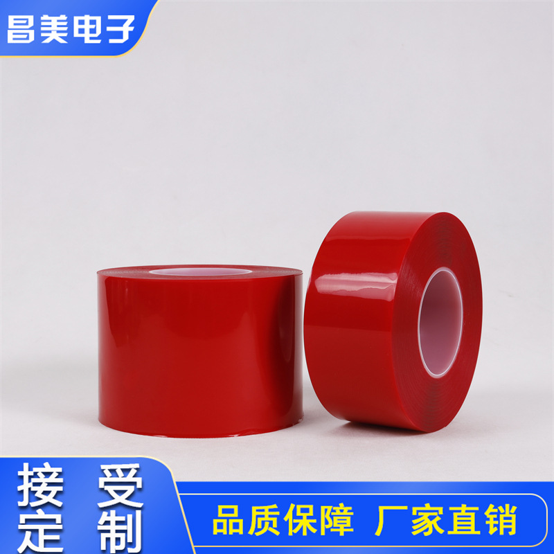 PE泡棉胶 耐高温VHB泡棉双面胶/模切/冲型加工