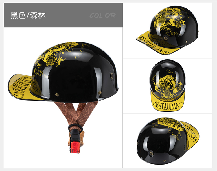 Motorcycle Helmet Women Summer Half Helmet Electric Motorbike Retro Sunscreen
