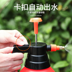 Watering can spray bottle gardening household pressure spray disinfection watering can sprinkler