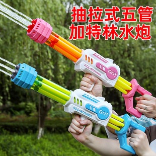 ��ͯ�¿����ʽˮ����ܶ�׸߉�������������ˮ��Ư����ˮ�����