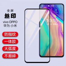 mAmate80䓻Ĥsҫ500X֙CĤlmate70