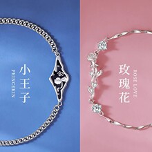 ���yС�����cõ����H���Ů��һ�����p��С�������������˹��Y��