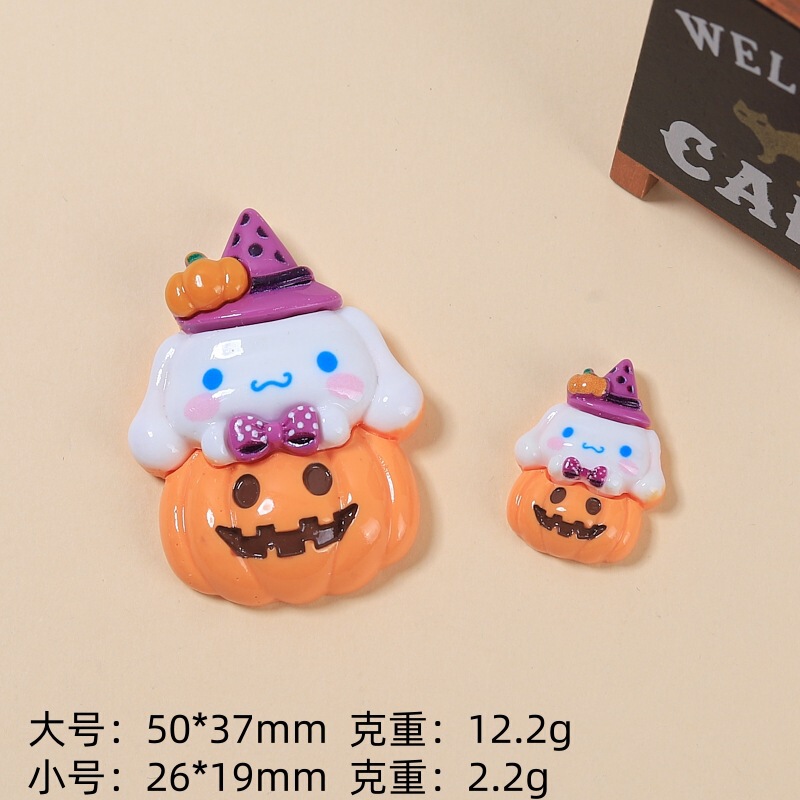 漫画風大小ハロウィンおしゃれクリエイティブ手作りDIYクリーム接着剤樹脂小物装飾材料卸売|undefined