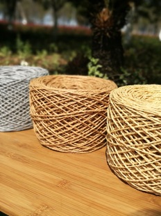Medium-Thick Raffia and Paper Material, Summer Woven Straw Hat Thread, Raffia Thread for Crocheted Hats, Straw Hats and Bags