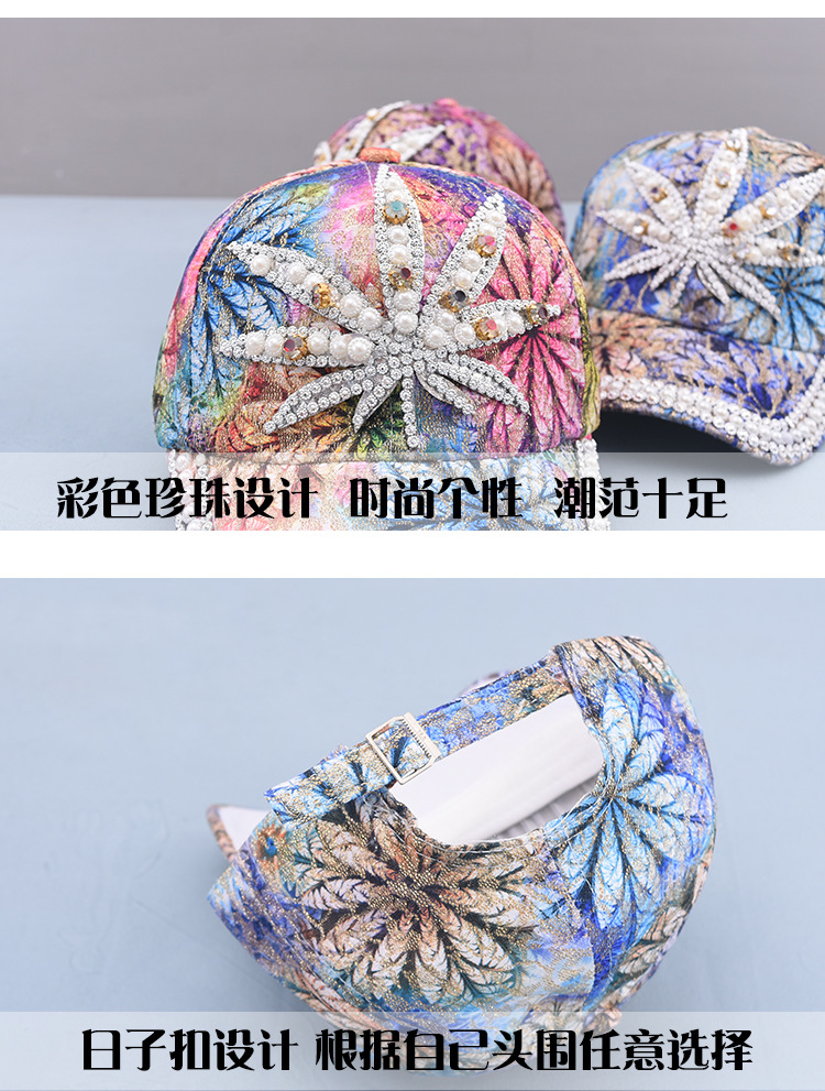 20儿童棒球帽-恢复的-恢复的-恢复的-恢复的-恢复的-恢复