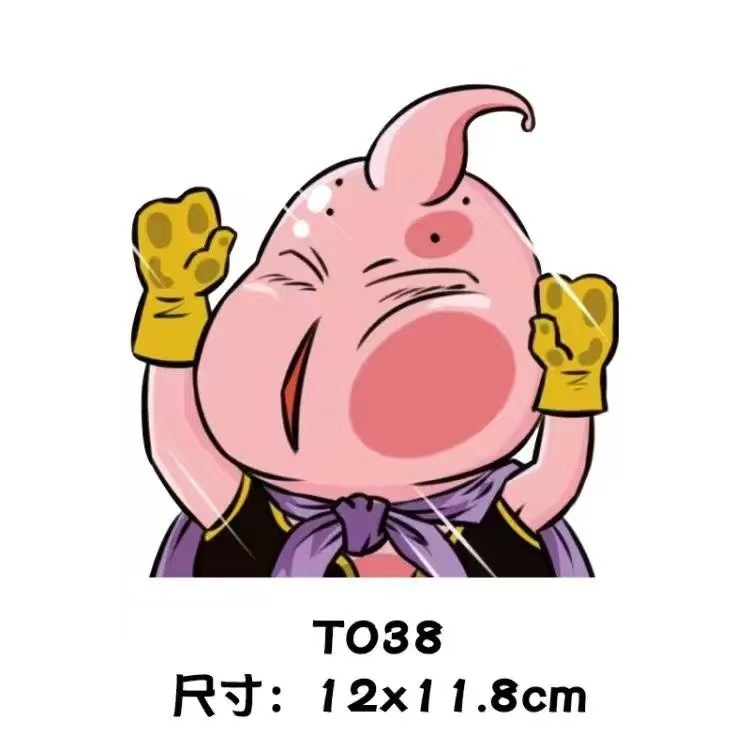 뚱뚱한