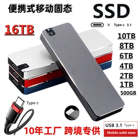 U盘;移动硬盘;数码存储卡