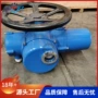 贝尔江苏电动普通型执行器