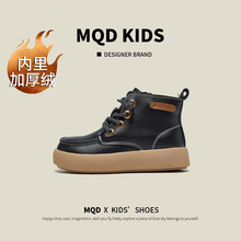 MQD/马骑顿童鞋2025冬季二棉短靴男童皮面透气棉靴中帮6-12岁正品